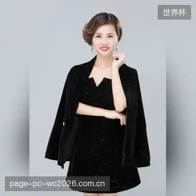 毛梦琪